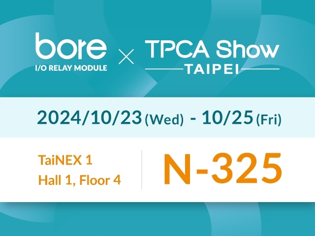 TPCA Show TAIPEI 2024