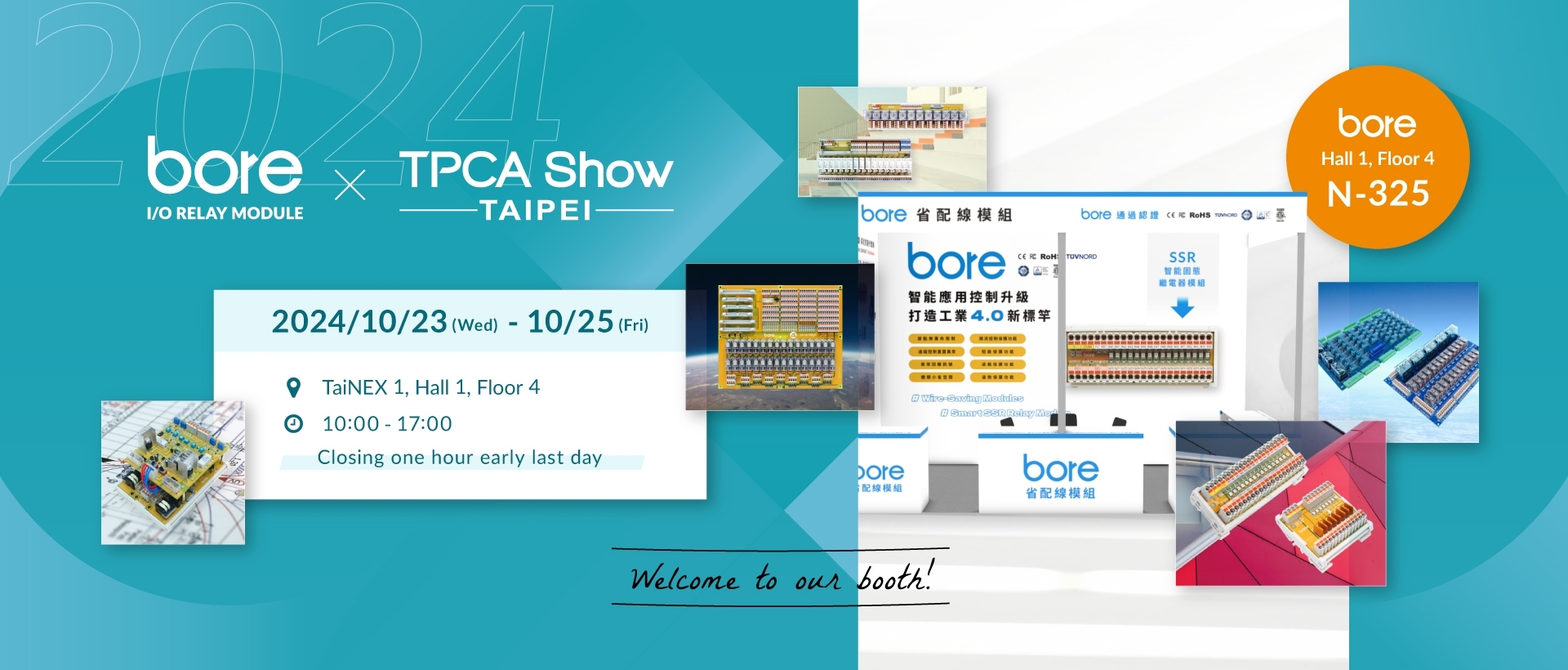 TPCA Show TAIPEI 2024