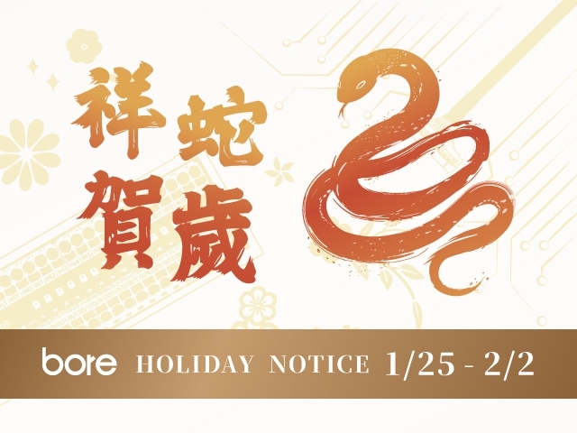 Happy New Year in the Year of the Snake 2025